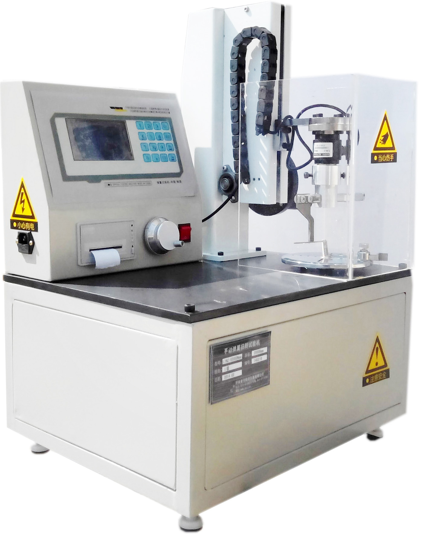 Torsion spring fatigue testing machine v
