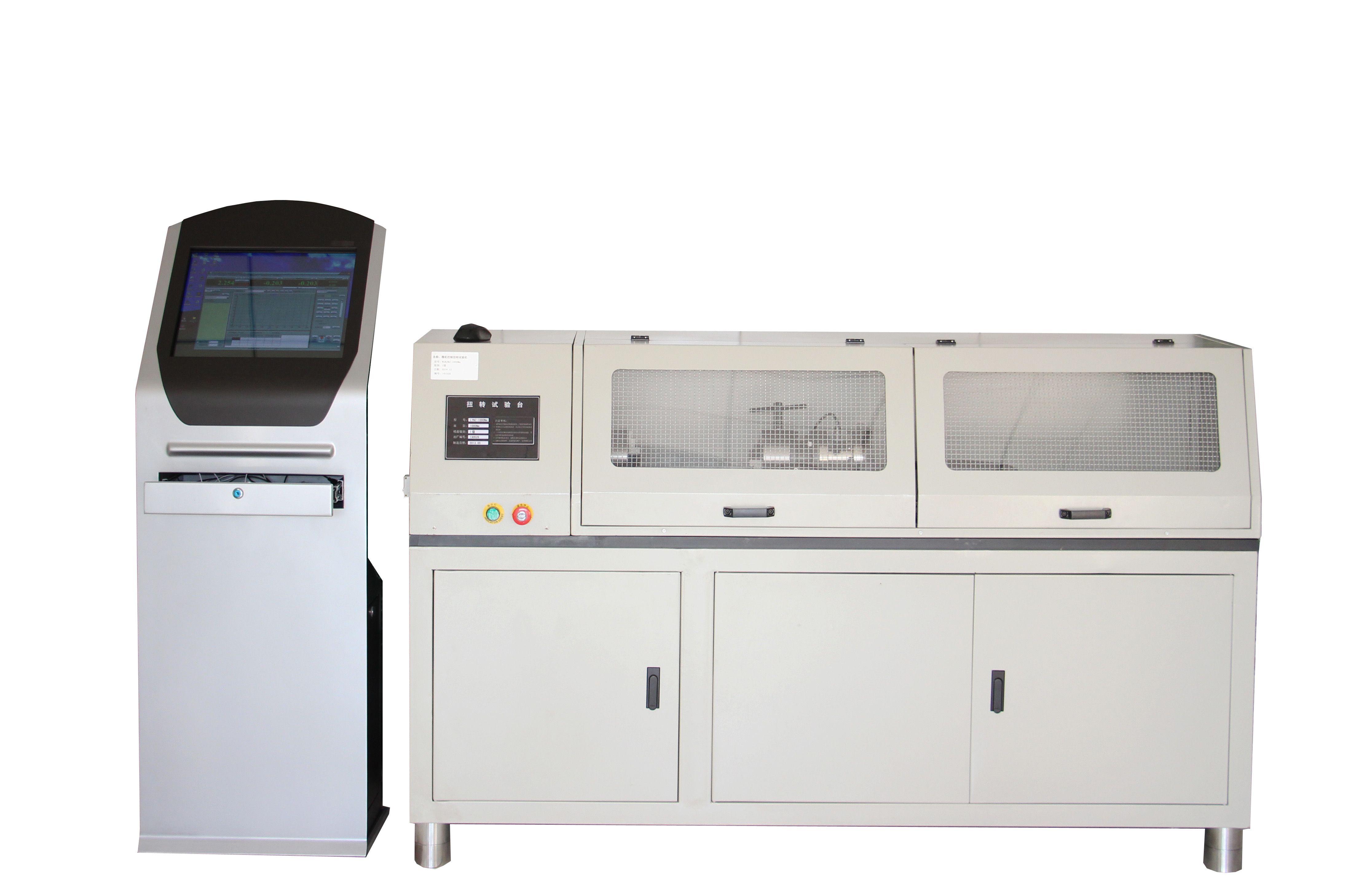 Microcomputer-controlled drill pipe tors