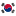 韩国国旗