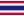 泰国国旗