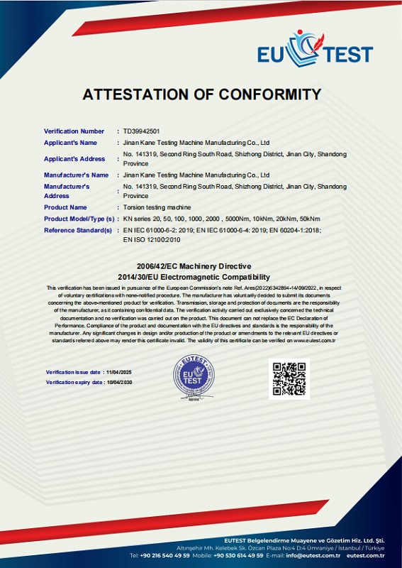 CE Certificate 